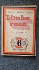 LIMBA RUSA MANUAL PENTRU CLASA A VI-A (clase speciale) - Tath