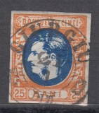 ROMANIA 1869 LP 28 CAROL I CU FAVORITI 25 BANI STAMPILA GIURGIU, Stampilat