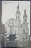 Carte postala, Vedere din Vinga, Biserica Ortodoxa, Romana, 1938