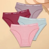 Cumpara ieftin Set 4 perechi de chiloti pentru dama, CH089, Multicolor