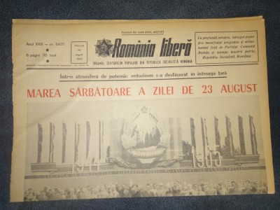 ZIARUL ROMANIA LIBERA 25 AUGUST 1965 foto