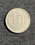 Moneda 10 copeici 1956 Rusia