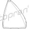 Manson,maneta scimbare viteze VW PASSAT Variant (3A5, 35I) (1988 - 1997) TOPRAN 107 323