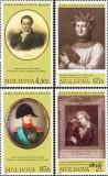 MOLDOVA 2007, Pictura, Arta, serie neuzată, MNH, Nestampilat