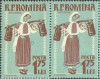 EROARE ROMANIA 1958 LP 462 COSTUME NATIONALE TRIPTIC IN PERECHE -MNH, Nestampilat