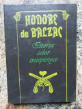 Honore de Balzac - Istoria celor treisprezece (1993, editie cartonata)