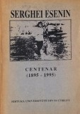 Centenar Serghei Esenin (1895-1995). Simpozion international. Culegere de articole in limba rusa