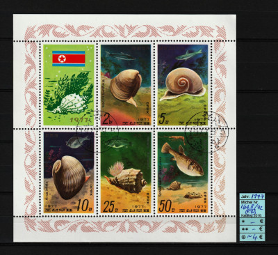 Timbre Coreea Nord, 1977 | Melci, peşti - Fauna marină | Bloc / Minisheet | aph foto
