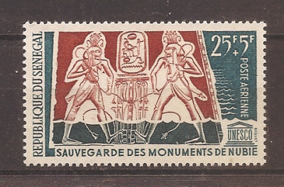 Senegal 1964 - Campanie UNESCO- Fondul de Conservare a Monumentelor Nubiene, MNH foto