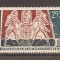 Senegal 1964 - Campanie UNESCO- Fondul de Conservare a Monumentelor Nubiene, MNH