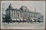 Ploiesti, Primaria (Centru)// CP