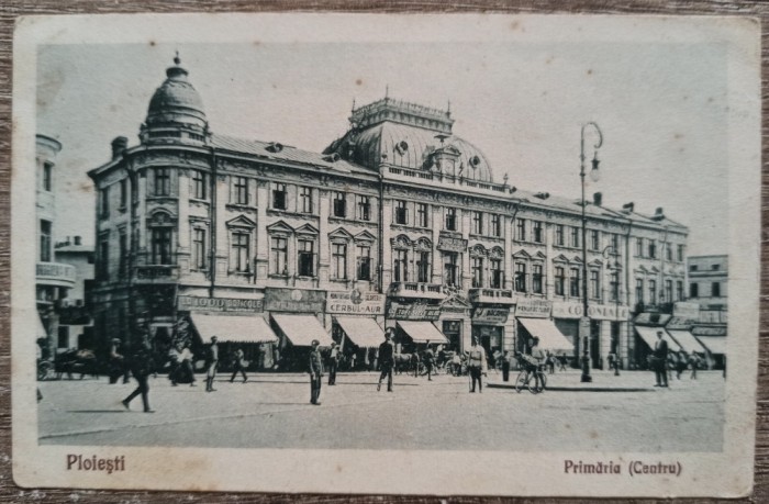 Ploiesti, Primaria (Centru)// CP