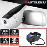 Camera DVR Volkswagen Golf 8 2021-, camera fata 1080p Autolensa, Model 24/7 Negru VW09