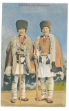 4469 - ETHNIC, Ciobani, Shepherd, Romania - old postcard - unused, Necirculata, Printata