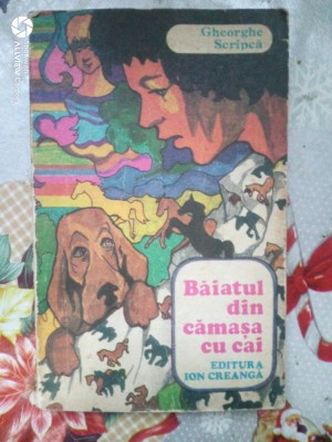Baiatul din camasa cu cai-Gheorghe Scripca foto