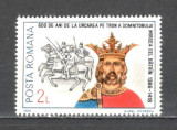 Romania.1986 600 ani urcarea pe tron Mircea cel Batrin ZR.782, Nestampilat