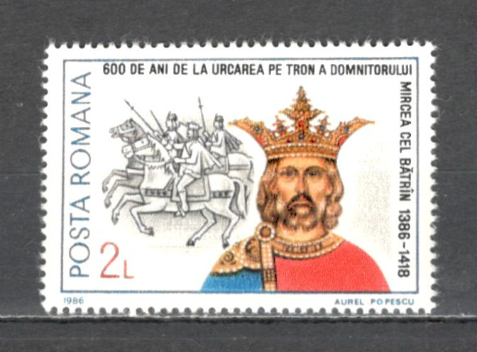 Romania.1986 600 ani urcarea pe tron Mircea cel Batrin ZR.782