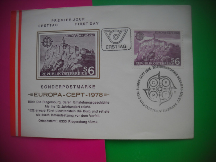 HOPCT PLIC FDC -S 2113 CETATEA RIEGERSBURG - EUROPA CEPT 1978-AUSTRIA