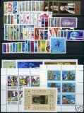 C5513 - Germania DDR 1972 - anul complet nestampilate MNH cu colite