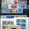 C5513 - Germania DDR 1972 - anul complet nestampilate MNH cu colite