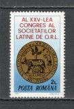 Romania.1984 Congresul societatii latine de ORL YR.785