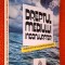 Dreptul mediului inconjurator - Daniela Marinescu, 1996, EDITIA A III-A, REVAZUTA SI ADAUGITA