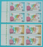 TIMBRE ROM&Acirc;NIA LP1447/1998 - J.O. NAGANO -Bloc de 4 timbre - MNH, Nestampilat