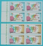 TIMBRE ROM&Acirc;NIA LP1447/1998 - J.O. NAGANO -Bloc de 4 timbre - MNH, Nestampilat