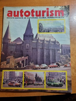 autoturism octombrie 1978-ACR filiala cluj,aro 240,art. maramures si oas foto