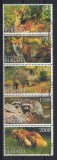 Rusia - Buriatia - FAUNA DIVERSA - CTO, Stampilat