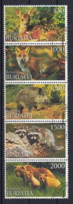 Rusia - Buriatia - FAUNA DIVERSA - CTO