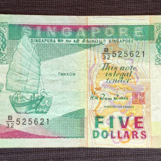 Singapore - 5 Dollars / dolari ND (1989)