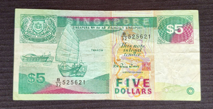 Singapore - 5 Dollars / dolari ND (1989)