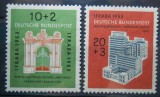 1953 SERIE GERMANIA, Nestampilat