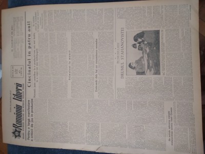 ZIAR ROMANIA LIBERA 2 MARTIE 1953 foto