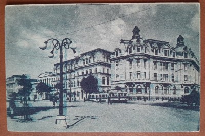 Carte postala, Bucuresti, Piata Universitatii, perioada interbelica foto