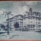 Carte postala, Bucuresti, Piata Universitatii, perioada interbelica