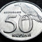 Moneda exotica 50 RUPII - INDONEZIA, anul 1999 *cod 3671 B = A.UNC