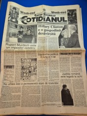 ziarul cotidianul 6 - 7 februarie 1993 - articol hillary clinton,poster iris,alexandru darie,echipa de fotbal rapid bucuresti