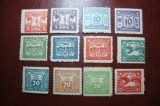 PARAGUAY POSTA AERIANA MH/MNH