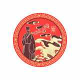 Abtibild sticker feng shui talismanul scolar sau amuleta invataturii 2024 mic, Stonemania Bijou