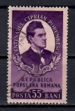 Romania 1953, LP.356 - Centenarul naşterii lui Ciprian Porumbescu, Stampilat