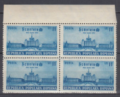 ROMANIA 1951 LP 286 - 20 ANI ZIARUL SCANTEIA BLOC DE 4 TIMBRE MNH foto