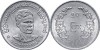 Myanmar 1966 - 50 pyas UNC