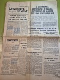 Ziarul muncitorul sanitar 29 iunie 1971 - art. jud. mehedinti