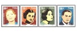 Polonia 1990 - c&acirc;ntăreți, serie neuzata
