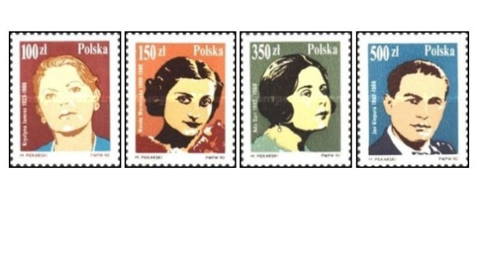 Polonia 1990 - c&acirc;ntăreți, serie neuzata