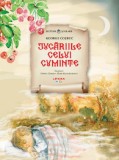 Jucariile celui cuminte - George Cosbuc - Litera
