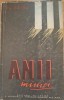 Anii maniei - A. G. Vaida