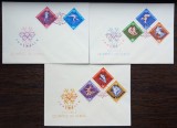 FDC ROMANIA - JOCURILE OLIMPICE DE IARNA INNSBRUCK - 25.11.1964 - SERIE COMPLETA, Romania de la 1950, Sport